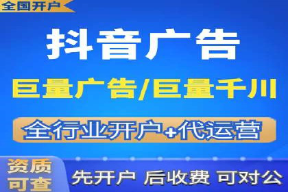 百度推广代运营公司如何实现广告投放的ROI最大化