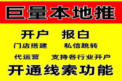 成功企业案例：竞价SEM托管助力业绩腾飞